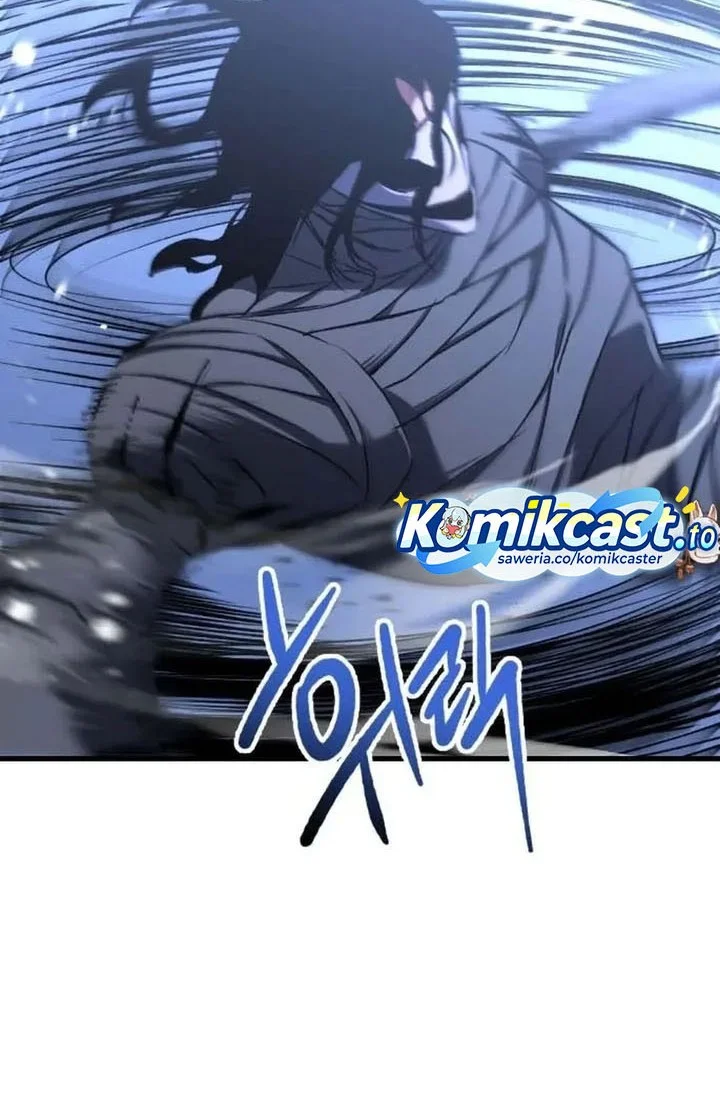 Killing Killer Chapter 128 - Halaman 5