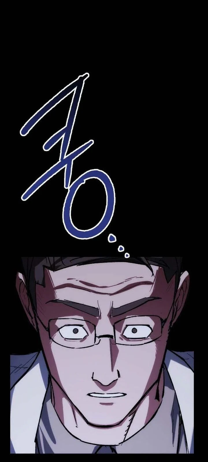 Killing Killer Chapter 136 - Halaman 7