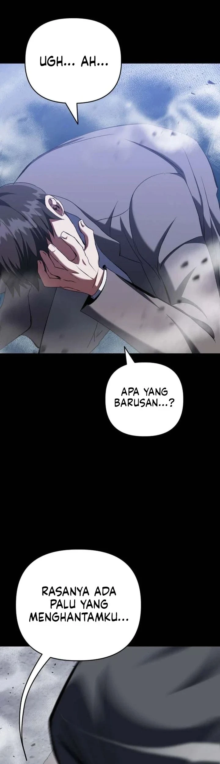 Killing Killer Chapter 139 Gambar 6