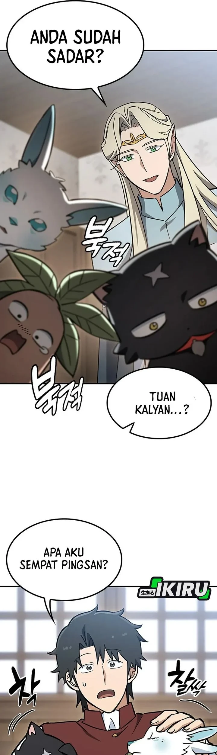 Halaman 7