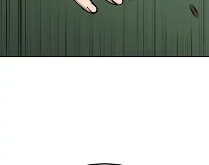Kim Ohjin’s Adventures With Strange Animals Chapter 64 Gambar 5
