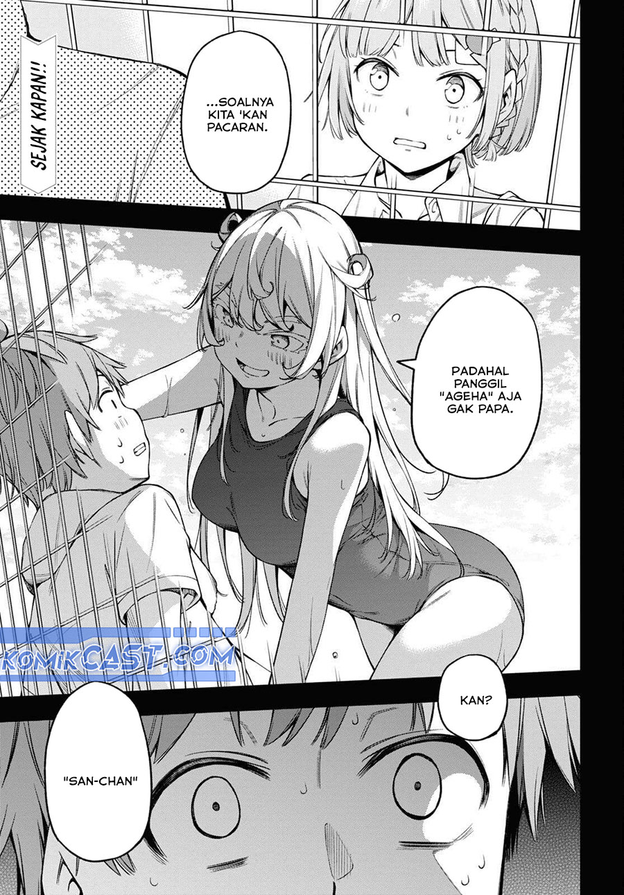 Manga Kimi ga Radio wo Suki dakara Chapter 17 gambar 2