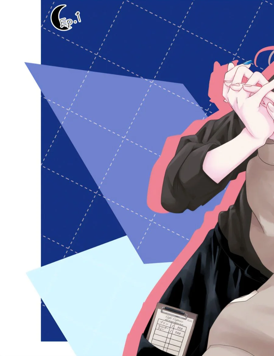 Kimi Meku Yoru ni Kogarete Chapter 1 Gambar 5