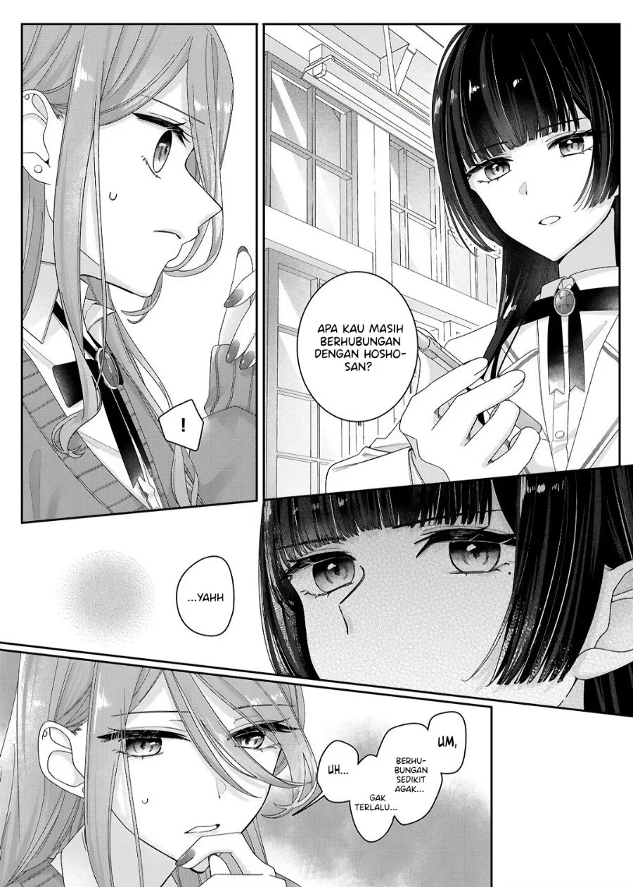 Manga Kimi Meku Yoru ni Kogarete Chapter 11 gambar 2