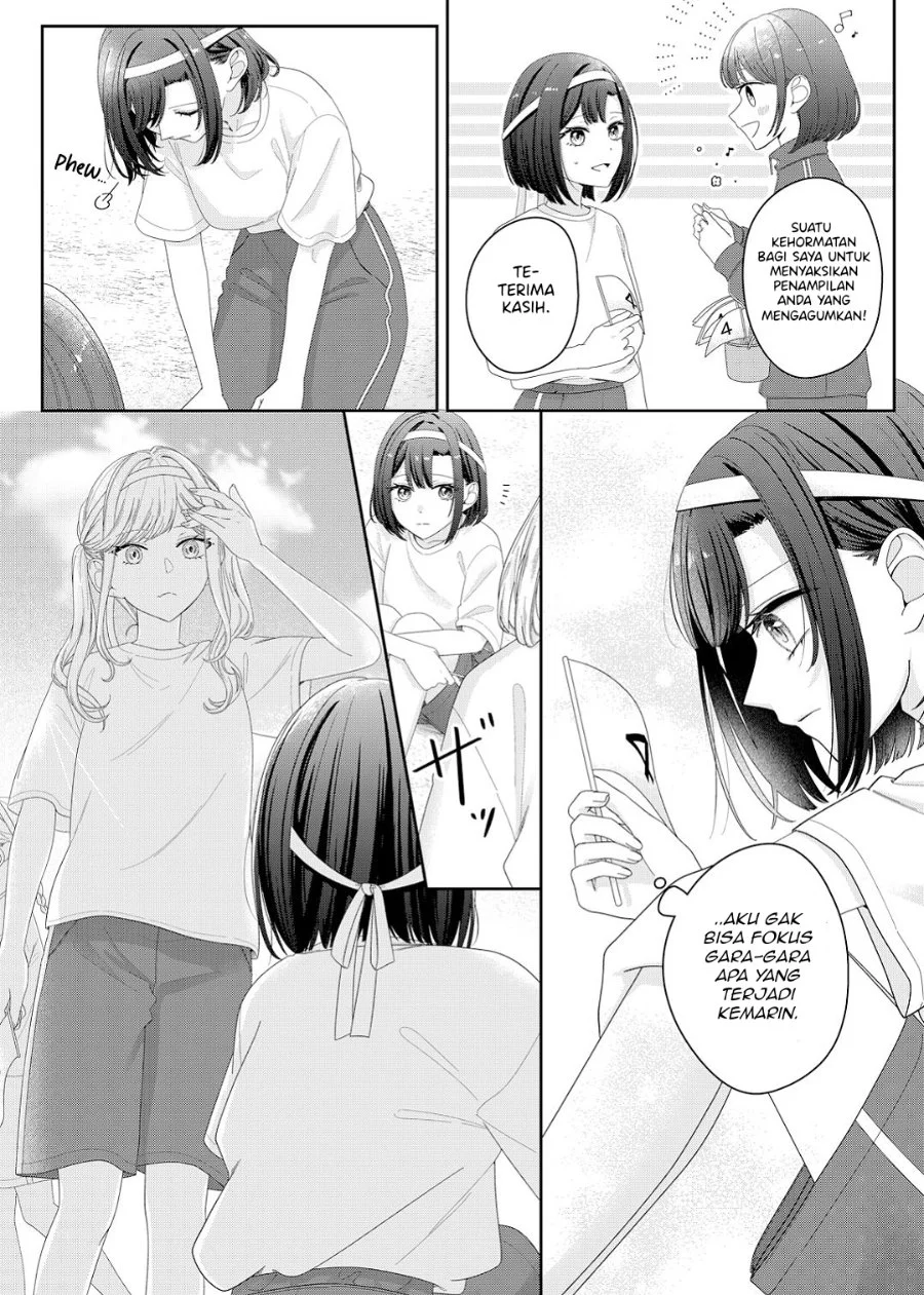 Manga Kimi Meku Yoru ni Kogarete Chapter 14 gambar 2