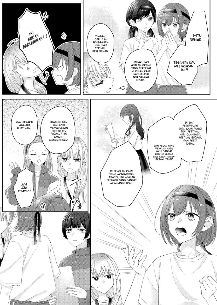 Kimi Meku Yoru ni Kogarete Chapter 15 Gambar 3