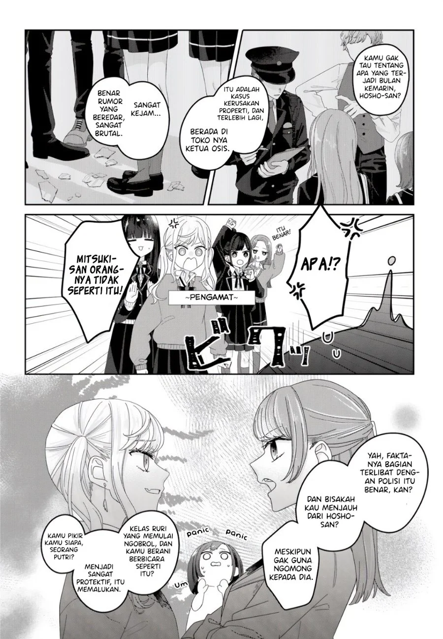 Kimi Meku Yoru ni Kogarete Chapter 2 Gambar 4