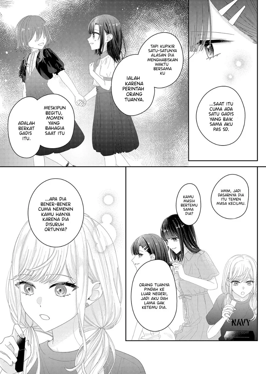 Manga Kimi Meku Yoru ni Kogarete Chapter 22 gambar 2