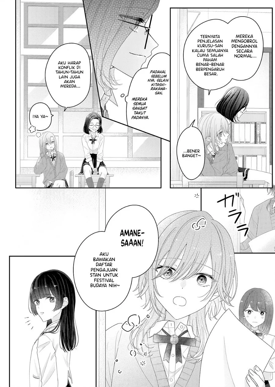 Manga Kimi Meku Yoru ni Kogarete Chapter 28 gambar 2