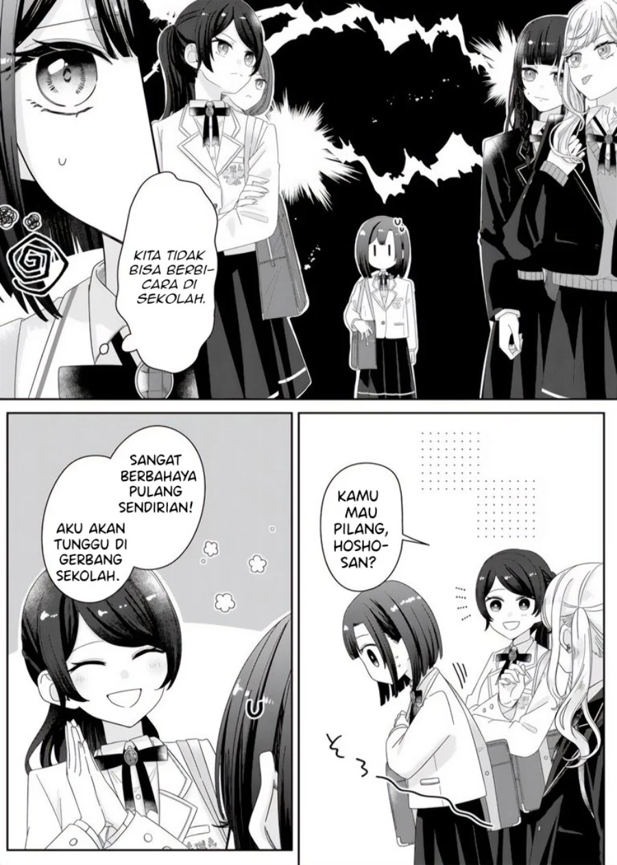 Manga Kimi Meku Yoru ni Kogarete Chapter 3 gambar 2