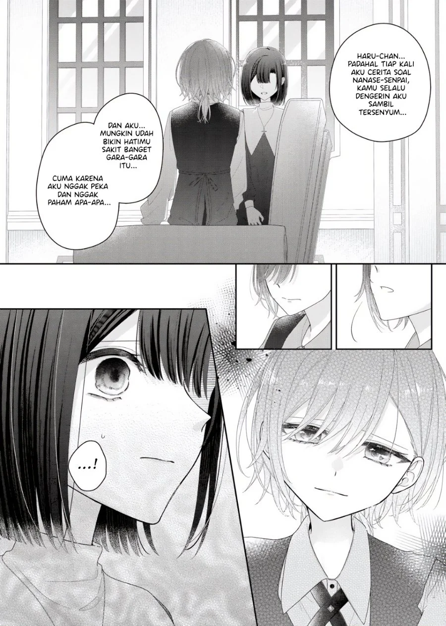 Kimi Meku Yoru ni Kogarete Chapter 36 Gambar 3
