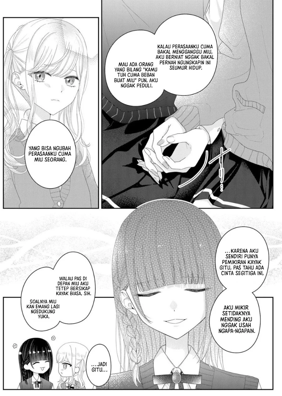 Kimi Meku Yoru ni Kogarete Chapter 37 Gambar 3