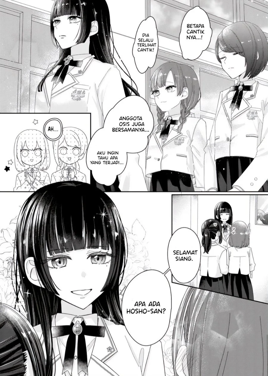 Manga Kimi Meku Yoru ni Kogarete Chapter 4 gambar 2