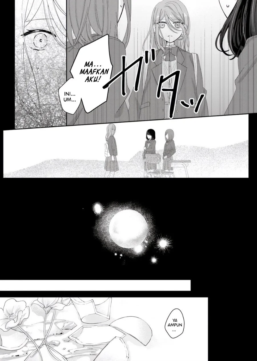 Kimi Meku Yoru ni Kogarete Chapter 6 Gambar 3