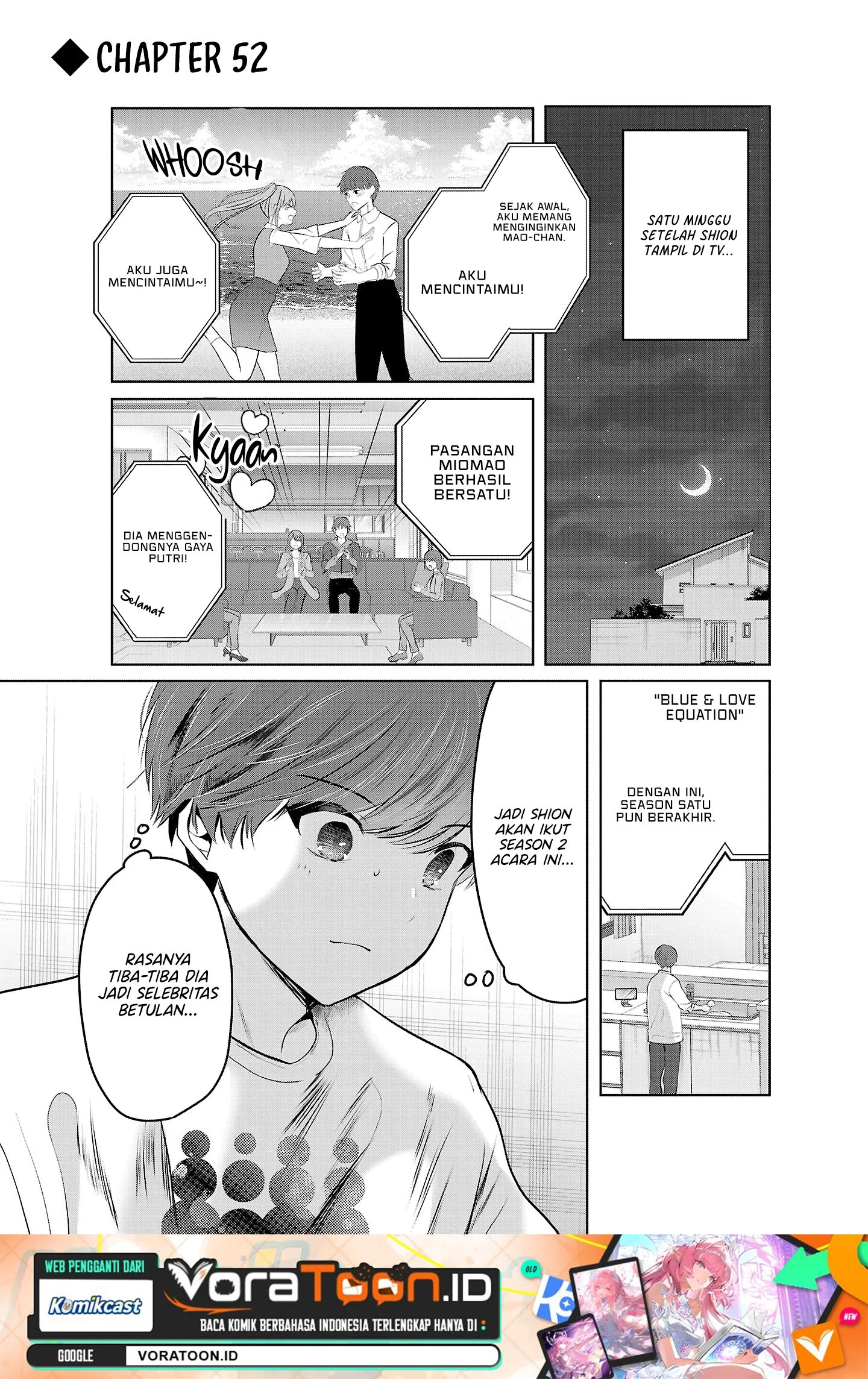 Manga Kimi ni Koisuru Sanshimai Chapter 52 gambar 2