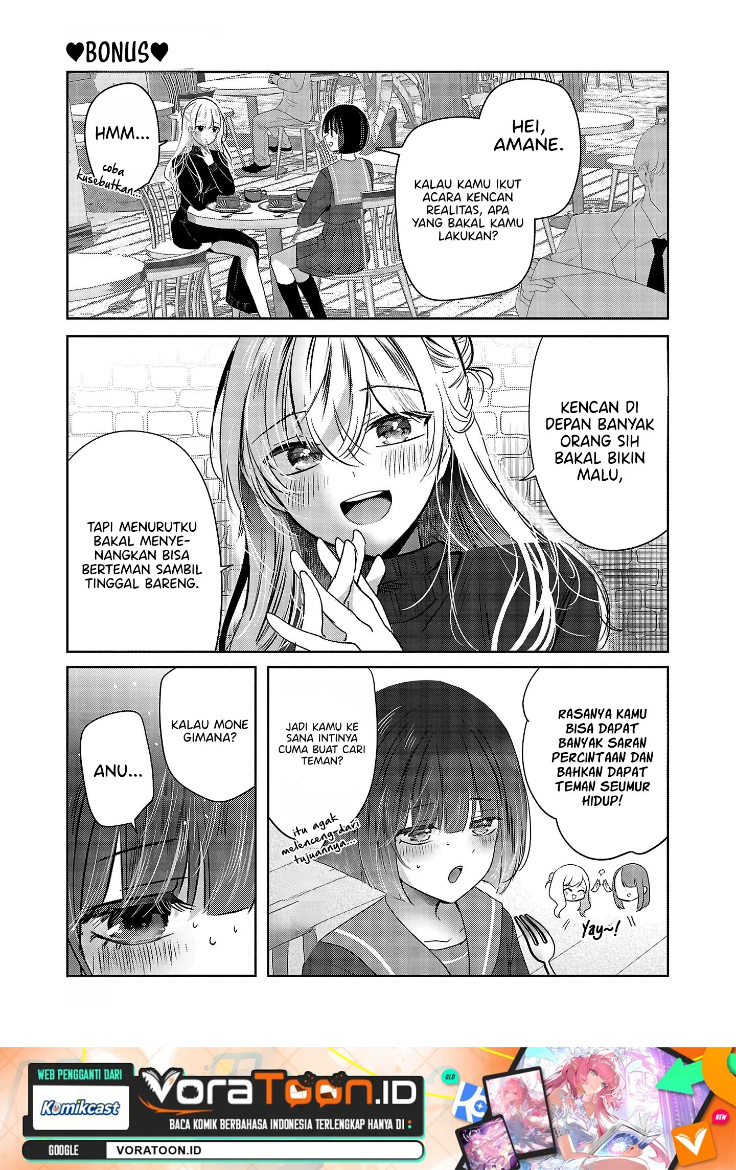 Manga Kimi ni Koisuru Sanshimai Chapter 56.5 gambar 2