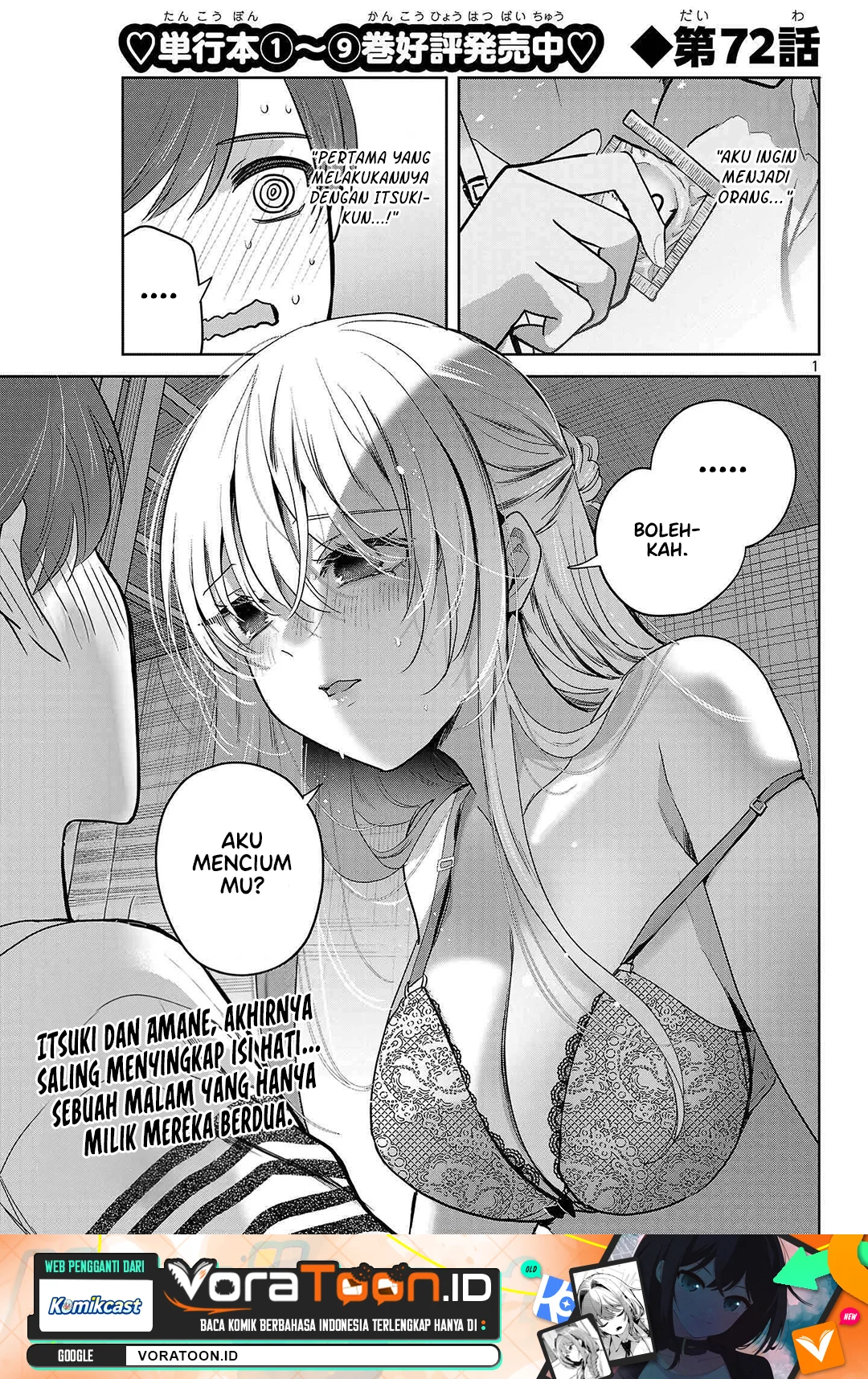 Manga Kimi ni Koisuru Sanshimai Chapter 72 gambar 2