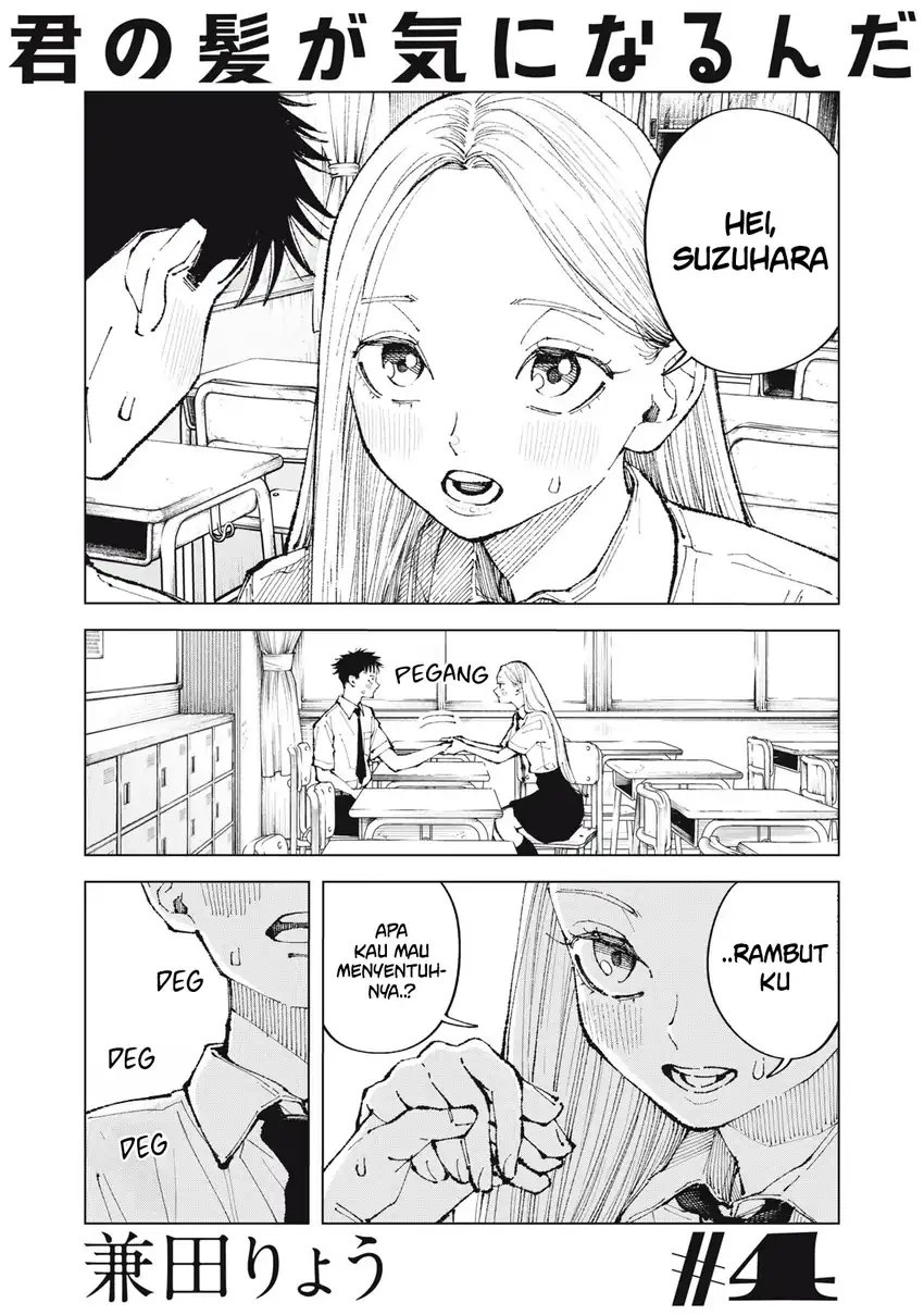 Manga Kimi no Kami ga Ki ni Naru nda Chapter 4 gambar 2