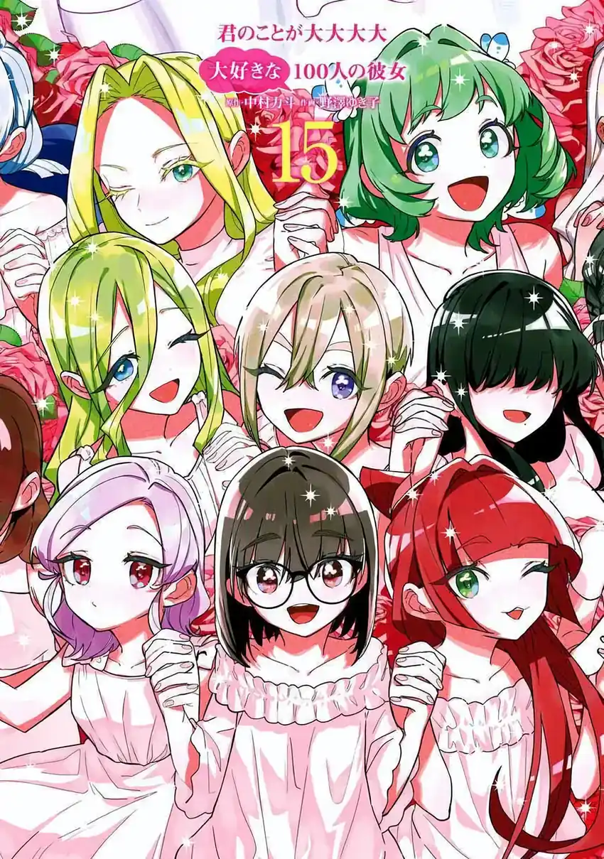 Manga Kimi no Koto ga Dai Dai Dai Dai Daisuki na 100-ri no Kanojo Chapter 145 gambar 2
