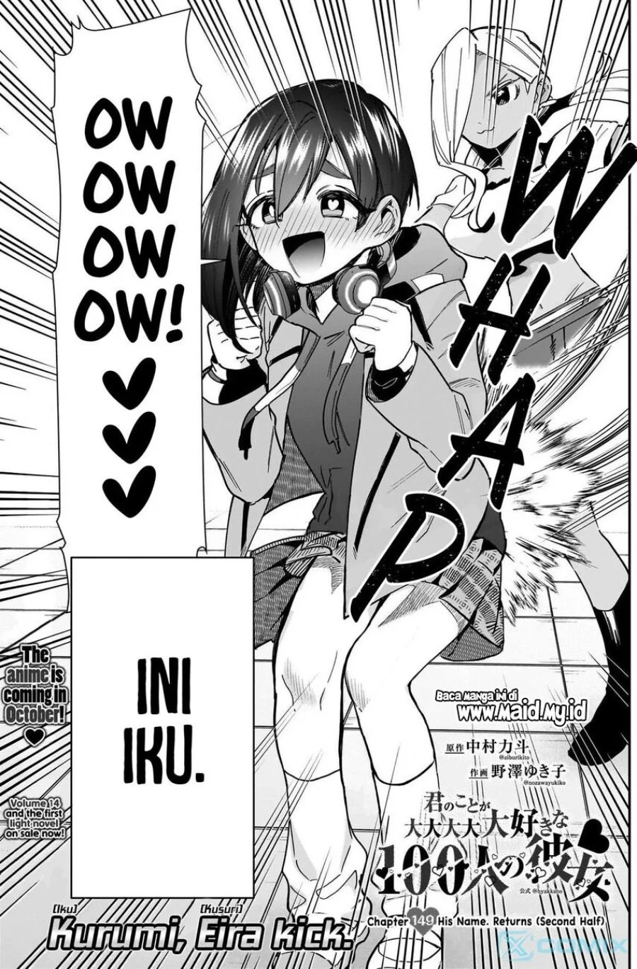 Kimi no Koto ga Dai Dai Dai Dai Daisuki na 100-ri no Kanojo Chapter 149 Gambar 3