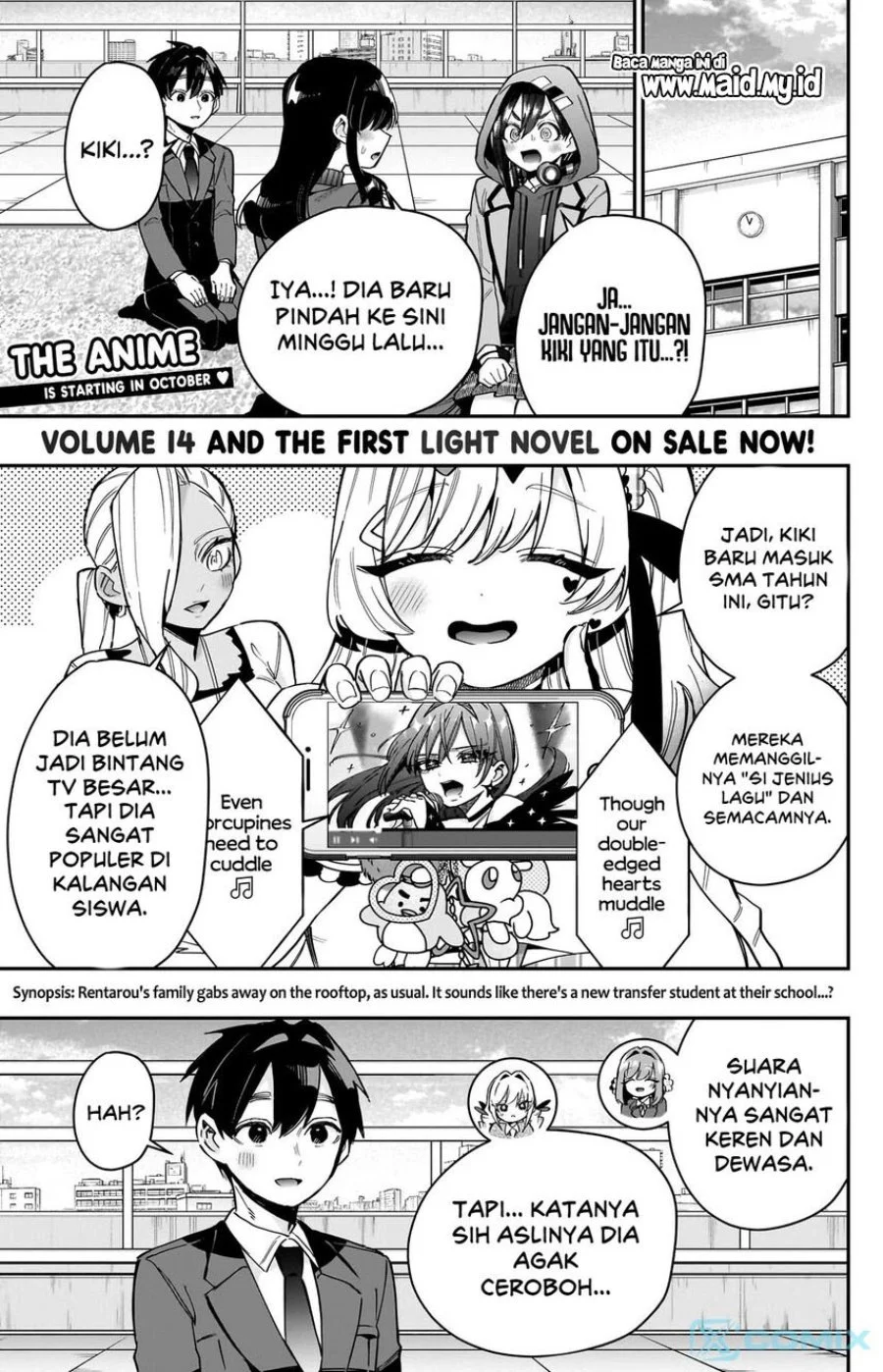 Kimi no Koto ga Dai Dai Dai Dai Daisuki na 100-ri no Kanojo Chapter 150 Gambar 3