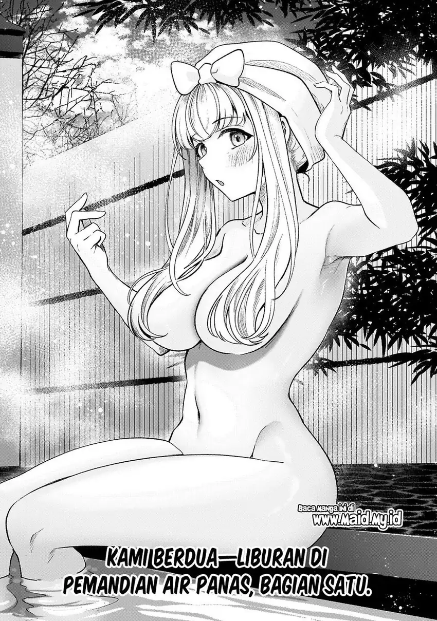 Kimi no Risou no Maid ni Naru! Chapter 11 Gambar 3