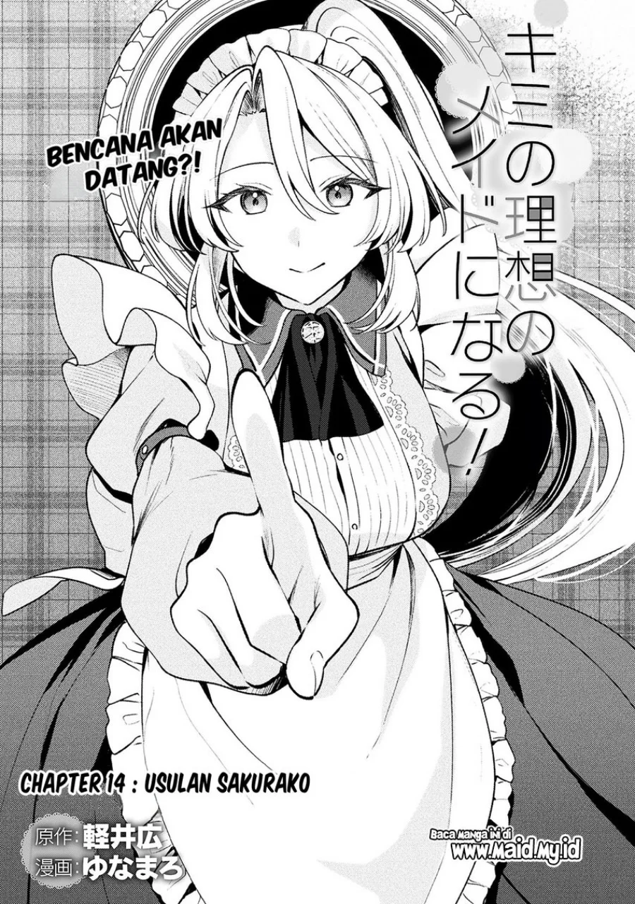 Kimi no Risou no Maid ni Naru! Chapter 14 Gambar 3