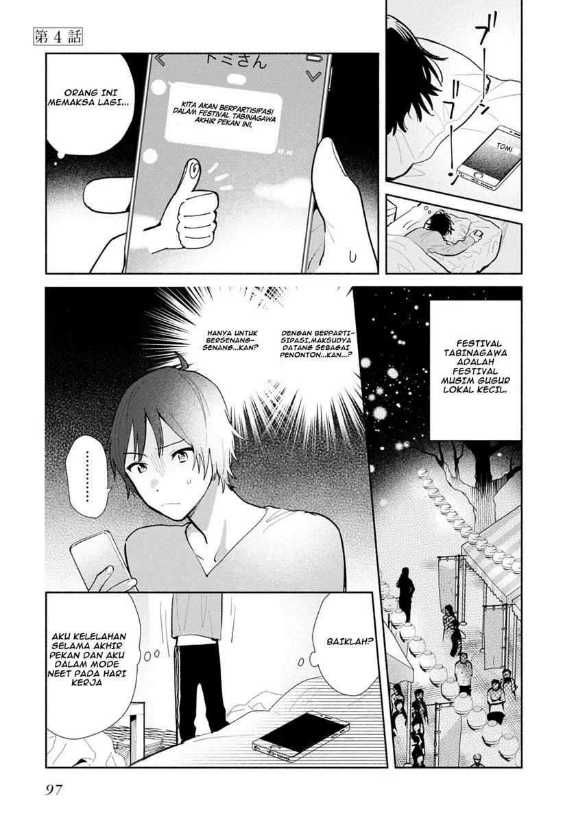 Kimi no Wasurekata wo Oshiete Chapter 4 Gambar 3