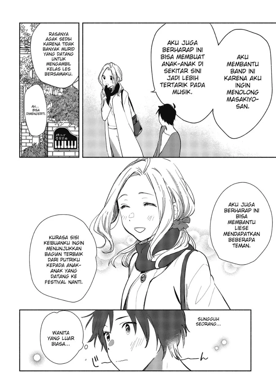 Kimi no Wasurekata wo Oshiete Chapter 7 Gambar 4