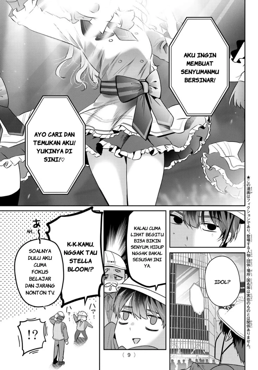 Kimi to Sakura no Hanataba wo - Denshi Gentei Egaki Oroshi Tokuten-tsuki Chapter 1 Gambar 6