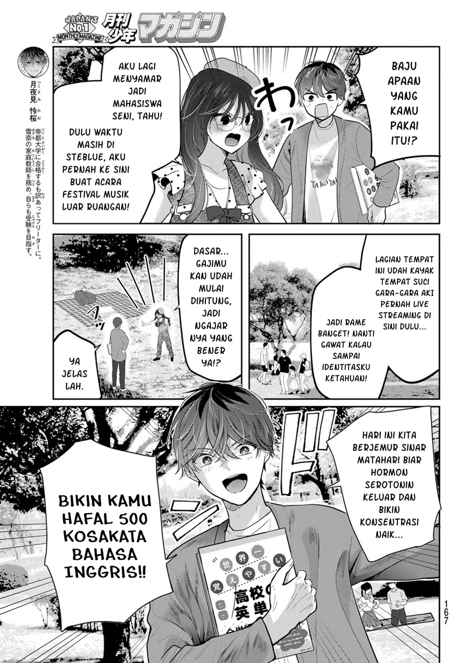 Kimi to Sakura no Hanataba wo - Denshi Gentei Egaki Oroshi Tokuten-tsuki Chapter 7 Gambar 4