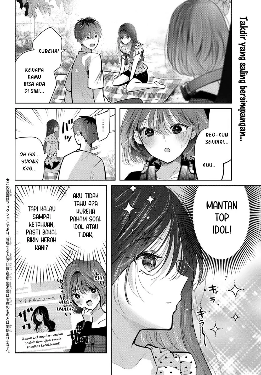 Kimi to Sakura no Hanataba wo - Denshi Gentei Egaki Oroshi Tokuten-tsuki Chapter 8 Gambar 3