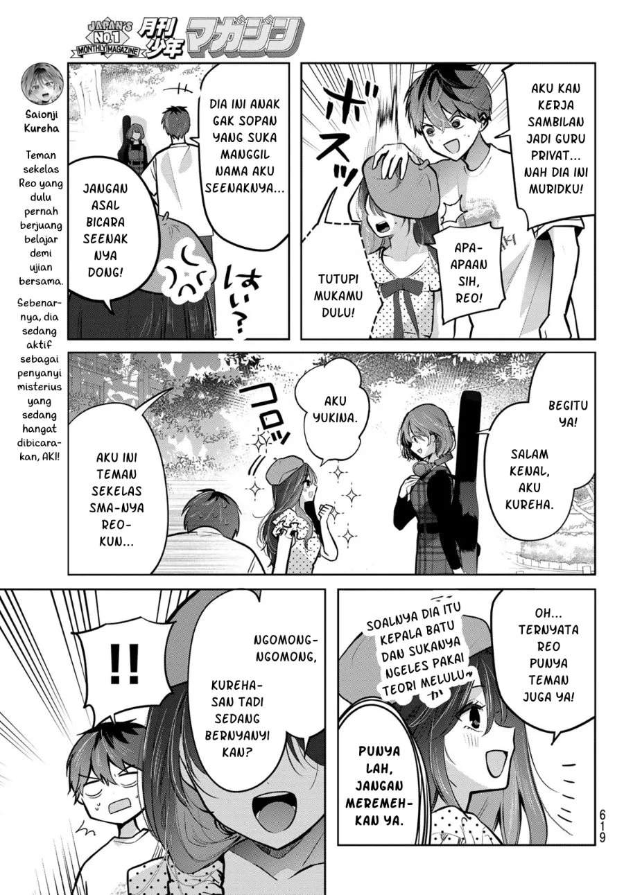 Kimi to Sakura no Hanataba wo - Denshi Gentei Egaki Oroshi Tokuten-tsuki Chapter 8 Gambar 4