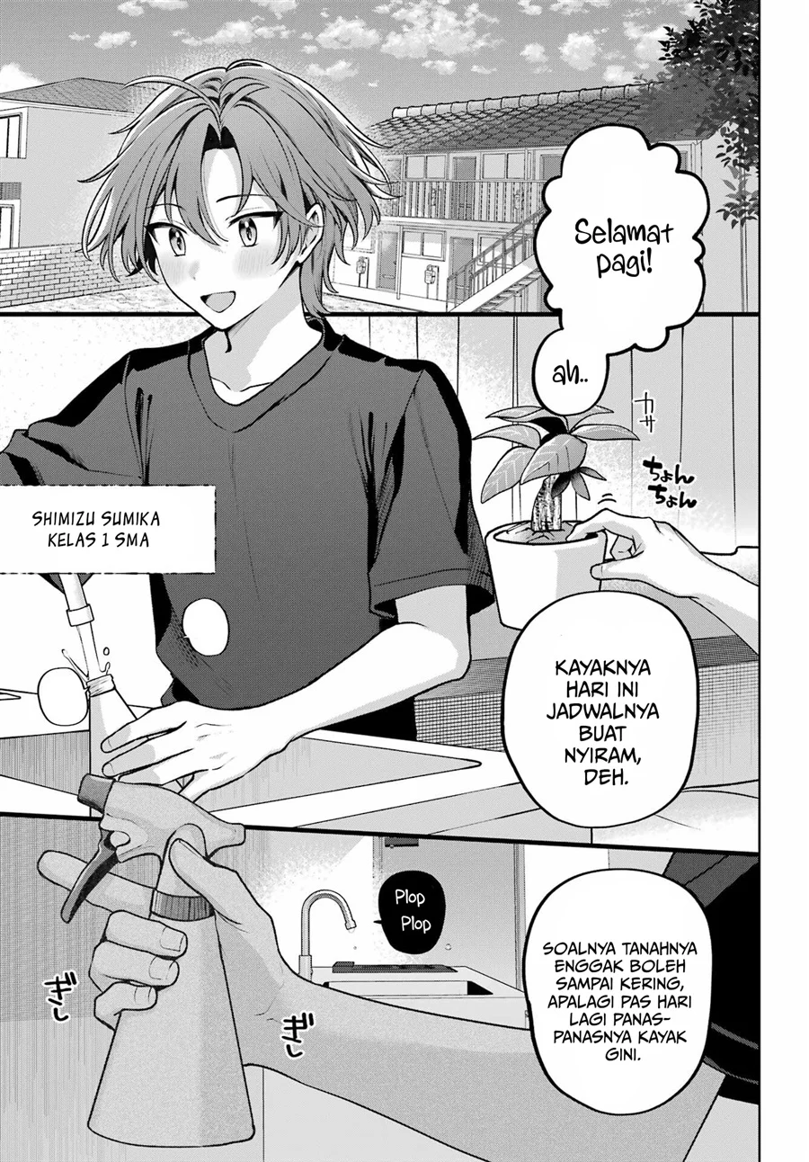 Kimi to Sumitai Undine Chapter 1 Gambar 4