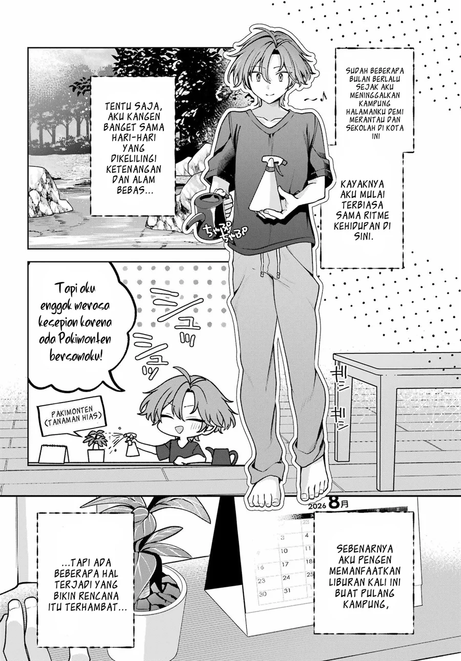 Kimi to Sumitai Undine Chapter 1 Gambar 5