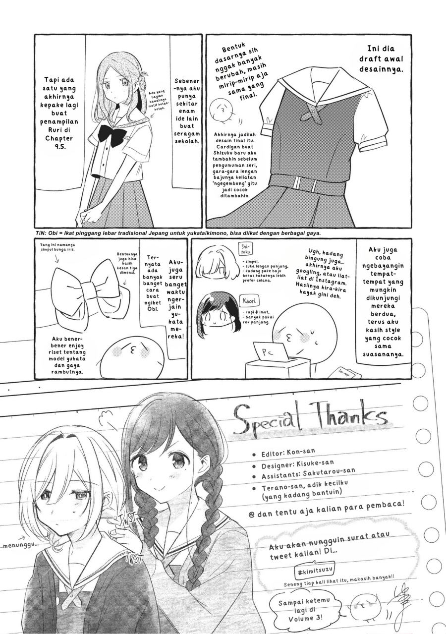 Manga Kimi to Tsuzuru Utakata Chapter 10.5 gambar 2