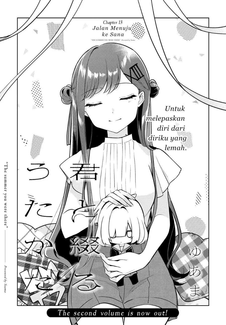 Kimi to Tsuzuru Utakata Chapter 13 Gambar 3