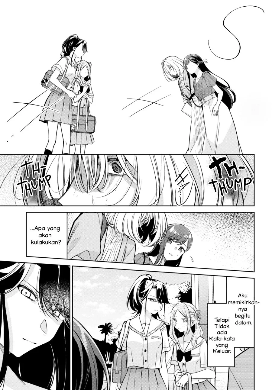Kimi to Tsuzuru Utakata Chapter 14 Gambar 3