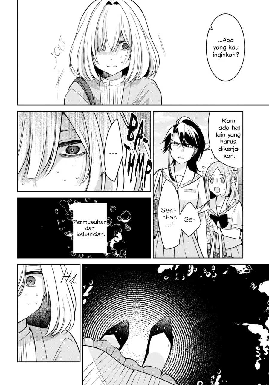 Kimi to Tsuzuru Utakata Chapter 14 Gambar 4