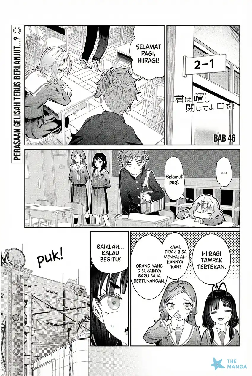 Manga Kimi wa Yakamashi Tojite yo Kuchi wo! Chapter 46 gambar 2