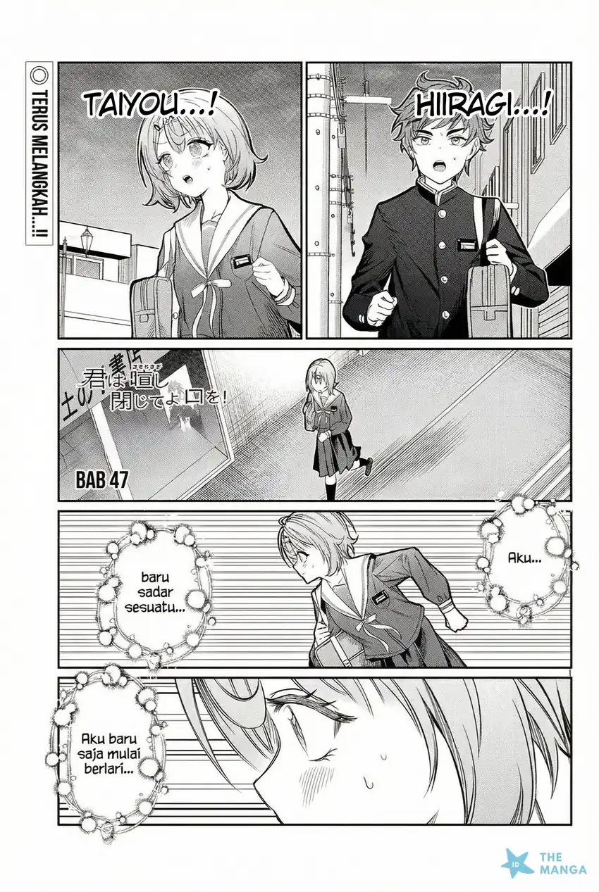 Manga Kimi wa Yakamashi Tojite yo Kuchi wo! Chapter 47 gambar 2