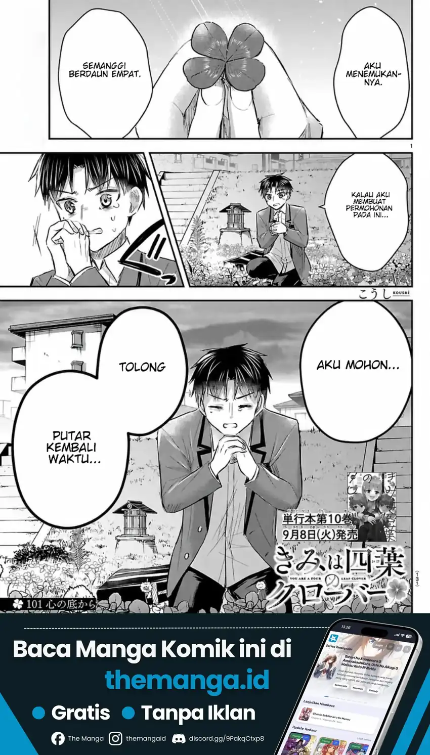 Manga Kimi wa Yotsuba no Clover Chapter 101 gambar 2