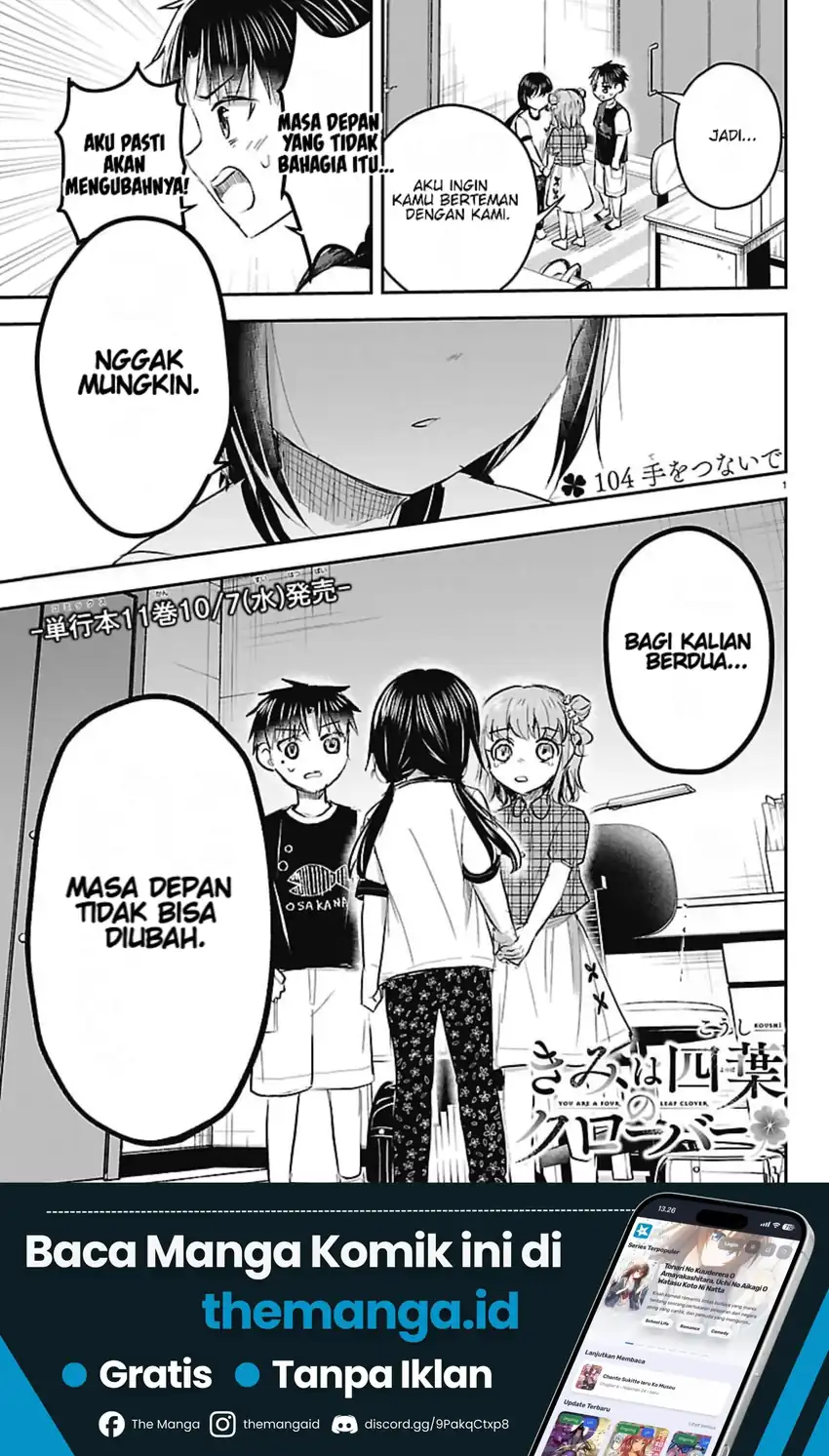 Manga Kimi wa Yotsuba no Clover Chapter 104 gambar 2