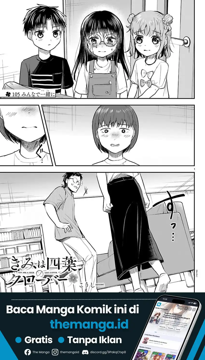 Manga Kimi wa Yotsuba no Clover Chapter 105 gambar 2