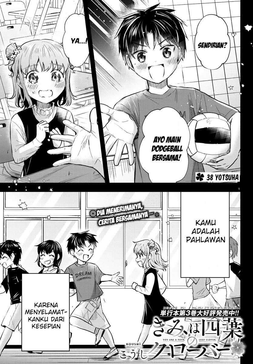 Manga Kimi wa Yotsuba no Clover Chapter 38 gambar 2
