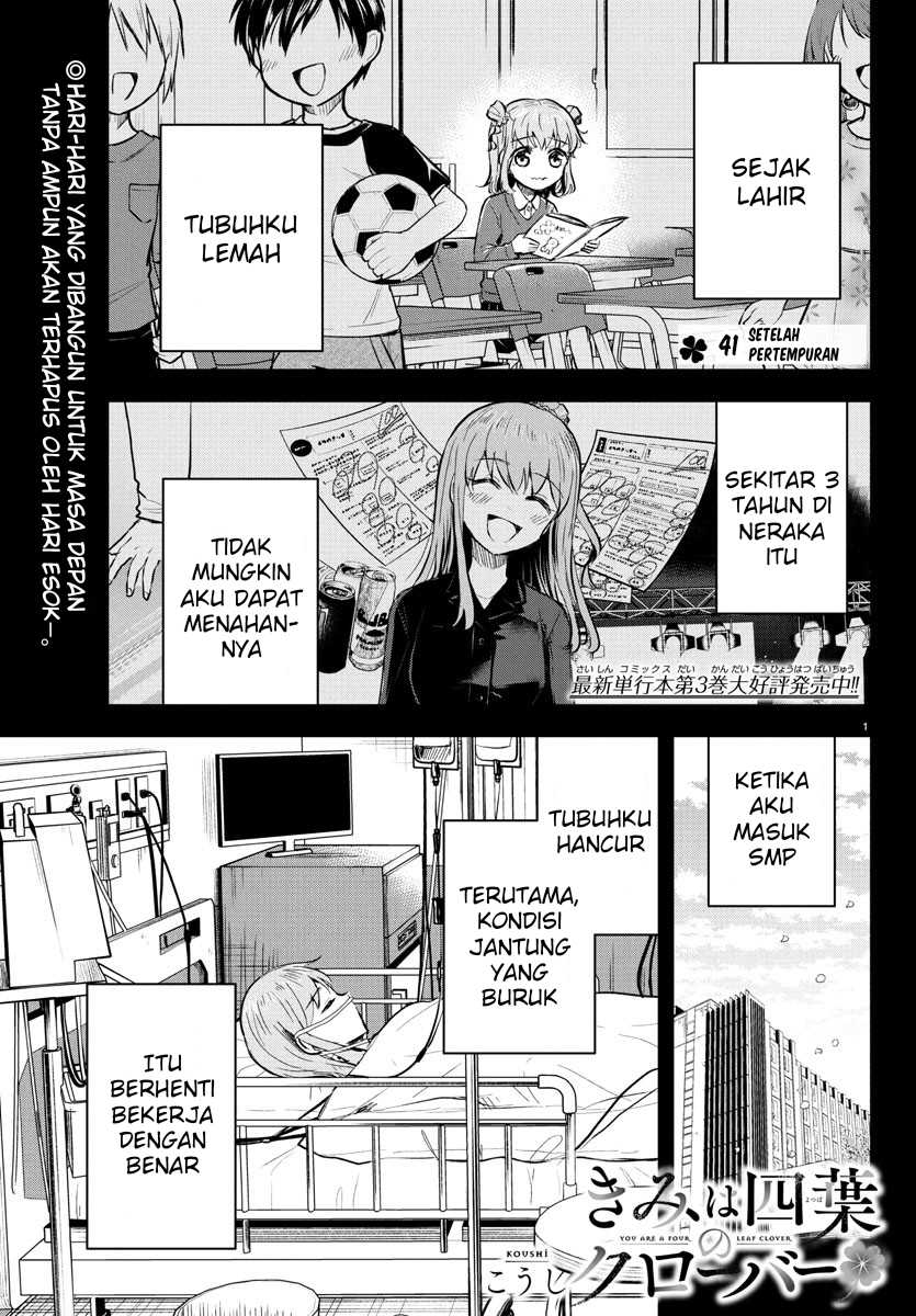 Manga Kimi wa Yotsuba no Clover Chapter 41 gambar 2