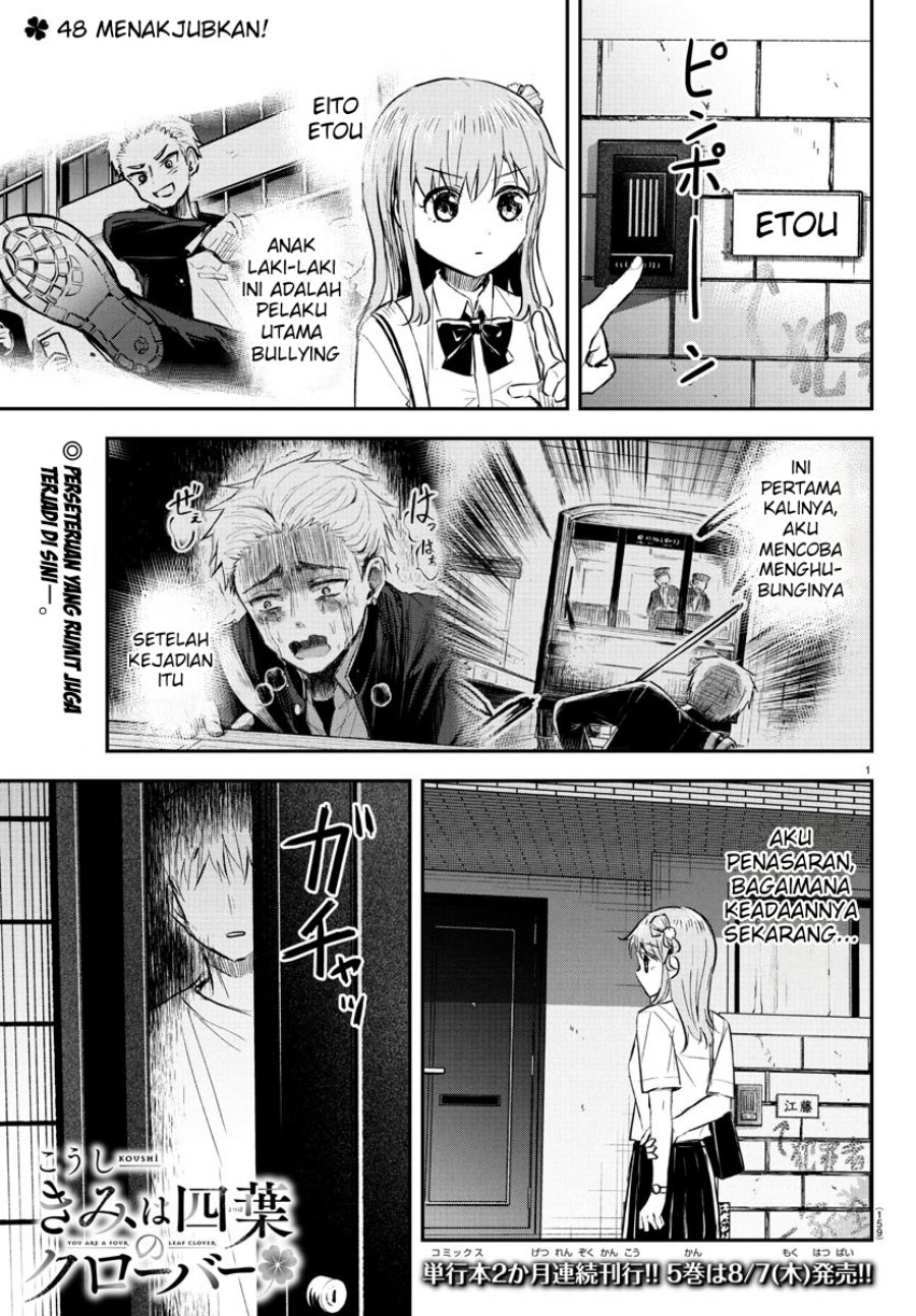 Manga Kimi wa Yotsuba no Clover Chapter 48 gambar 2