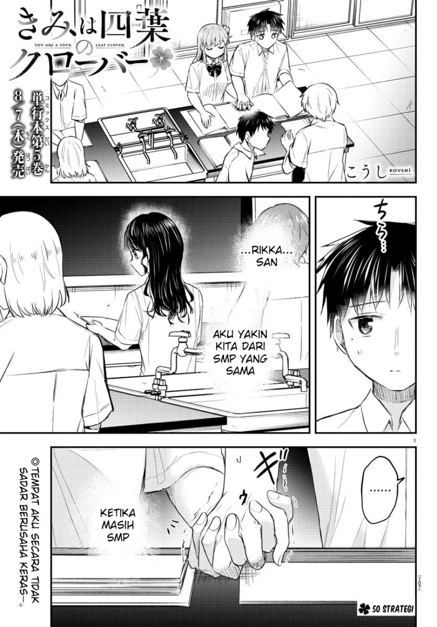 Manga Kimi wa Yotsuba no Clover Chapter 50 gambar 2