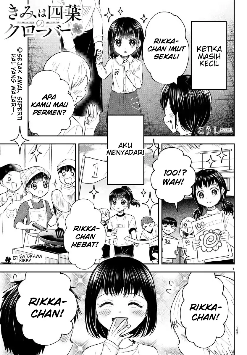 Manga Kimi wa Yotsuba no Clover Chapter 51 gambar 2