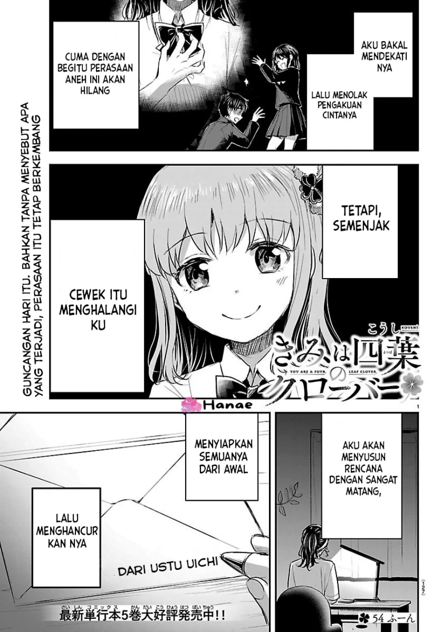 Manga Kimi wa Yotsuba no Clover Chapter 54 gambar 2